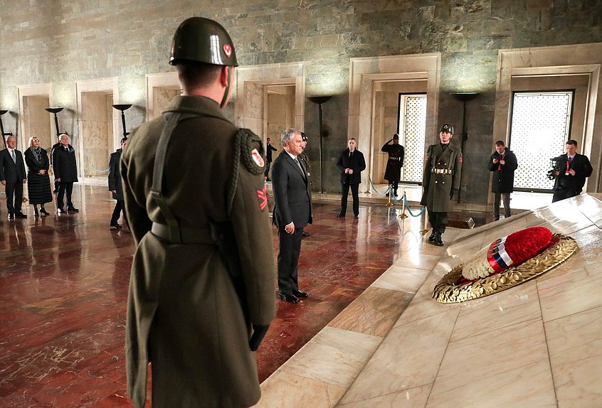 Chairman of the State Duma Vyacheslav Volodin took part in the wreath-laying ceremony at the mausoleum of Mustafa Kemal Atatürk — first President of the Republic of Türkiye