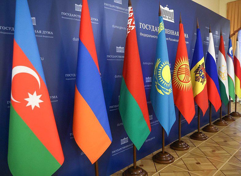 Международная конференция «Роль взаимодействия фракций политических партий и блоков в межпарламентском сотрудничестве стран СНГ»