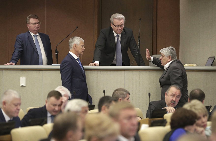 Пленарное заседание (17.10.2019)