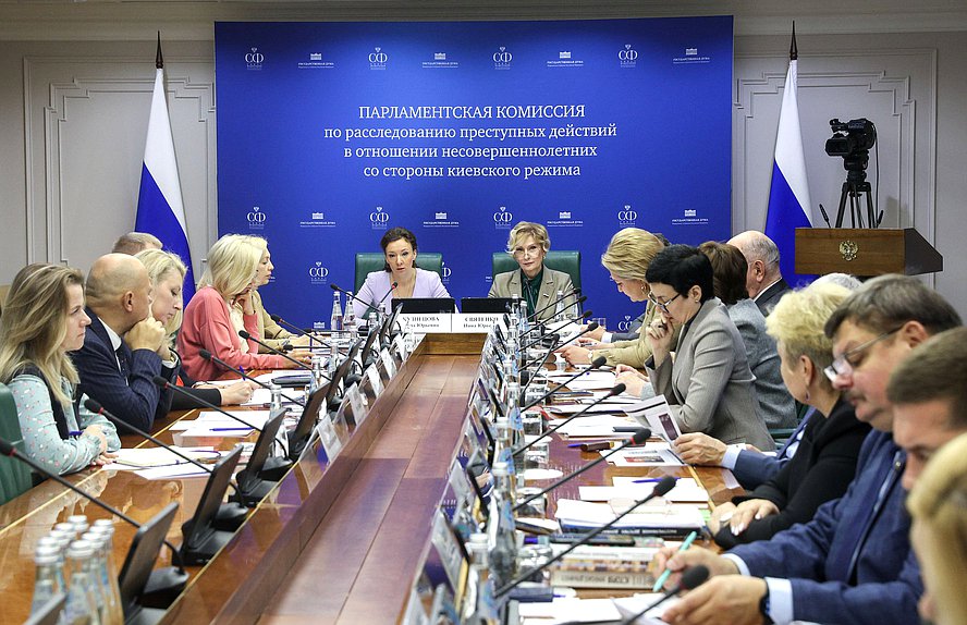 Meeting of the Parliamentary Commission on Investigation of the Crimes Committed by the Kiev regime Against Minors