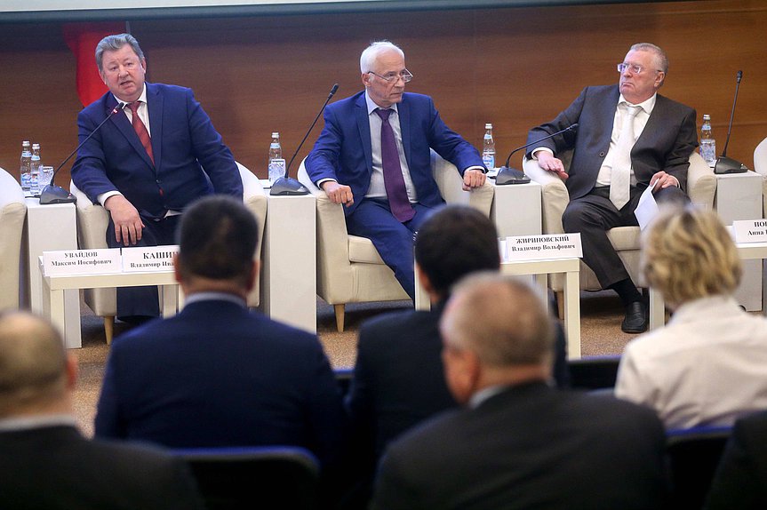 Парламентские слушания Комитета по аграрным вопросам на тему «Совершенствование правового регулирования в целях обеспечения ветеринарной безопасности в Российской Федерации»