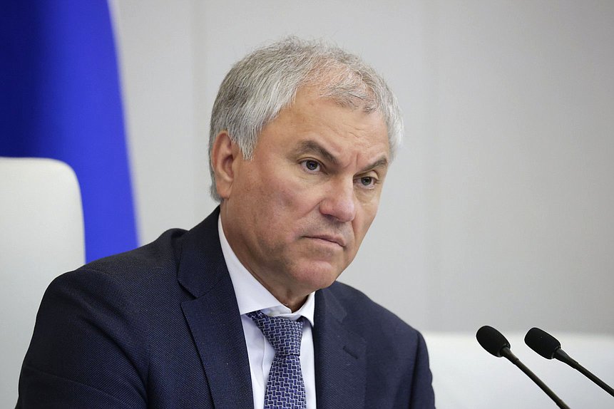 Председатель Государственной Думы Вячеслав Володин
