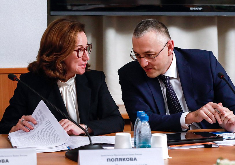 Совместное заседание Комитетов по финансовому рынку, по бюджету и налогам и по экономической политике