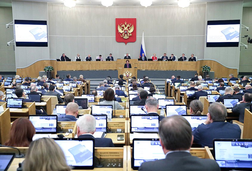 Пленарное заседание. Доклад Председателя Центрального банка РФ Эльвиры Набиуллиной "Основные направления единой государственной денежно-кредитной политики на 2025 год и период 2026 и 2027 годов" (19.11.2024)