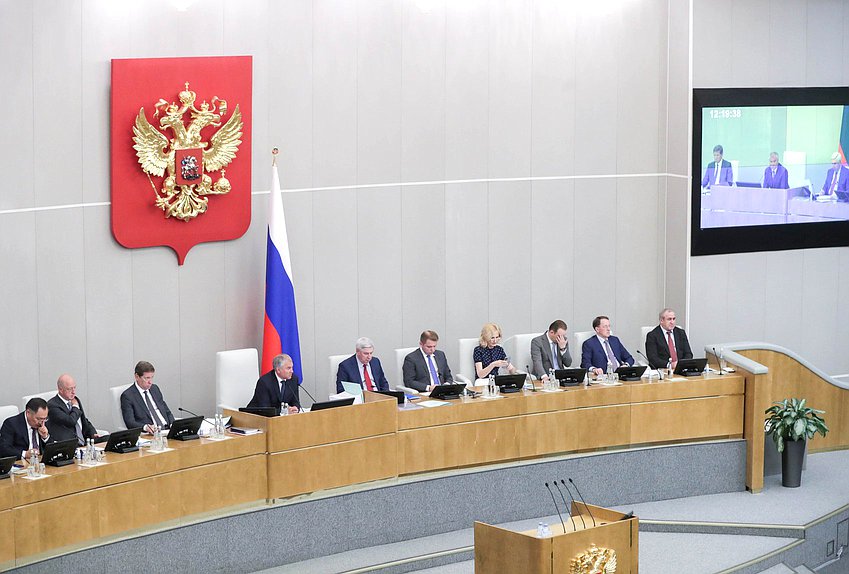 Пленарное заседание (05.07.2022)