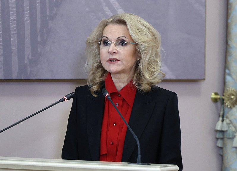 Заместитель Председателя Правительства РФ Татьяна Голикова