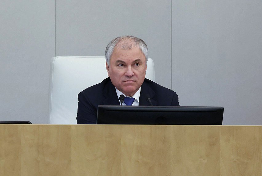 Председатель Государственной Думы Вячеслав Володин