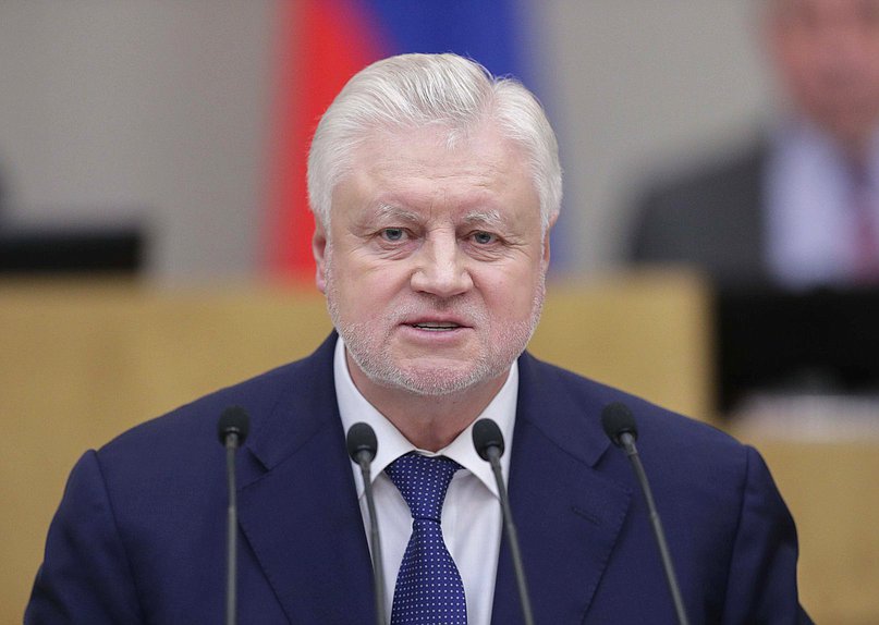 Руководитель фракции «Справедливая Россия» Сергей Миронов