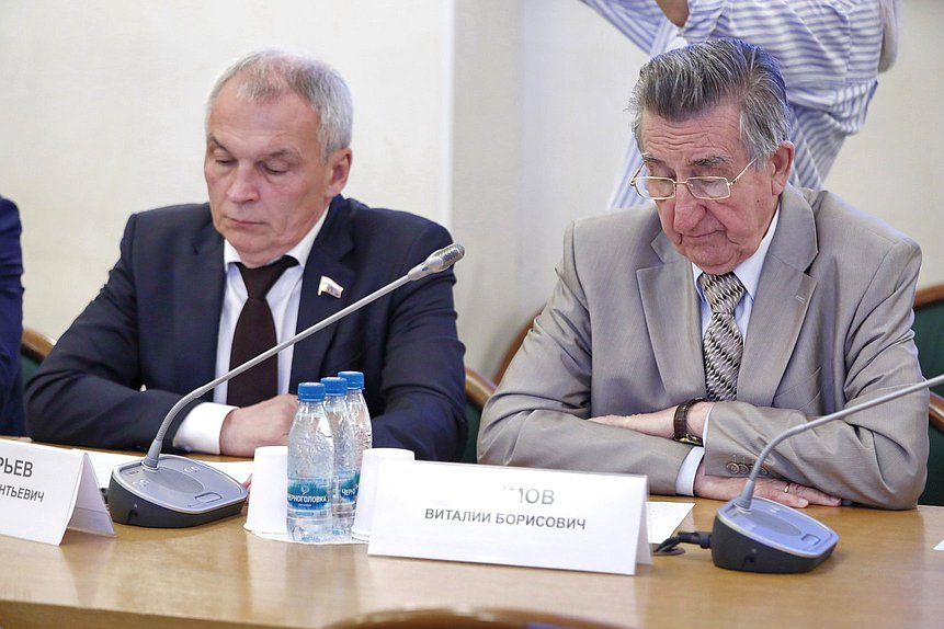 Комитет по транспорту и развитию транспортной инфраструктуры