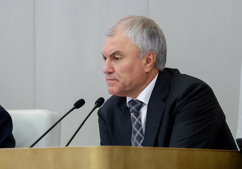 Председатель Государственной Думы Вячеслав Володин
