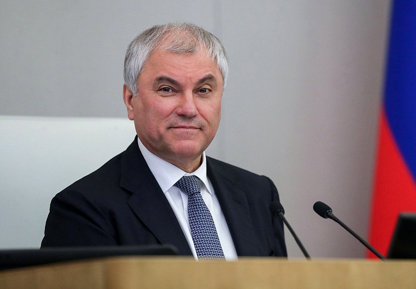Председатель Государственной Думы Вячеслав Володин