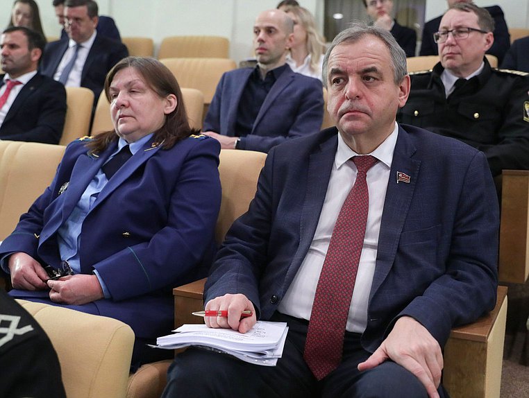 Парламентские слушания на тему «Законодательное обеспечение развития рыбохозяйственного комплекса. Реальность и перспективы. К 20-летию принятия Федерального закона «О рыболовстве и сохранении водных биологических ресурсов»