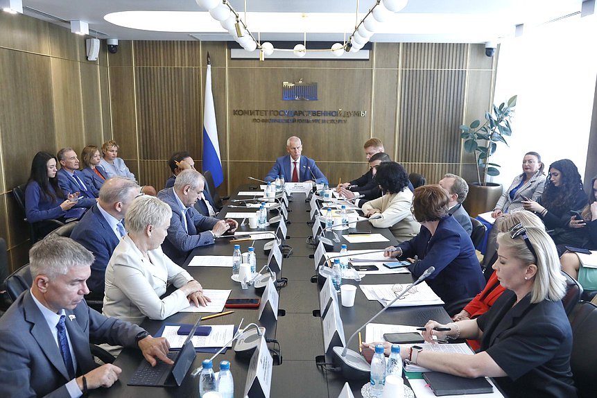 Заседание Комитета по физической культуре и спорту