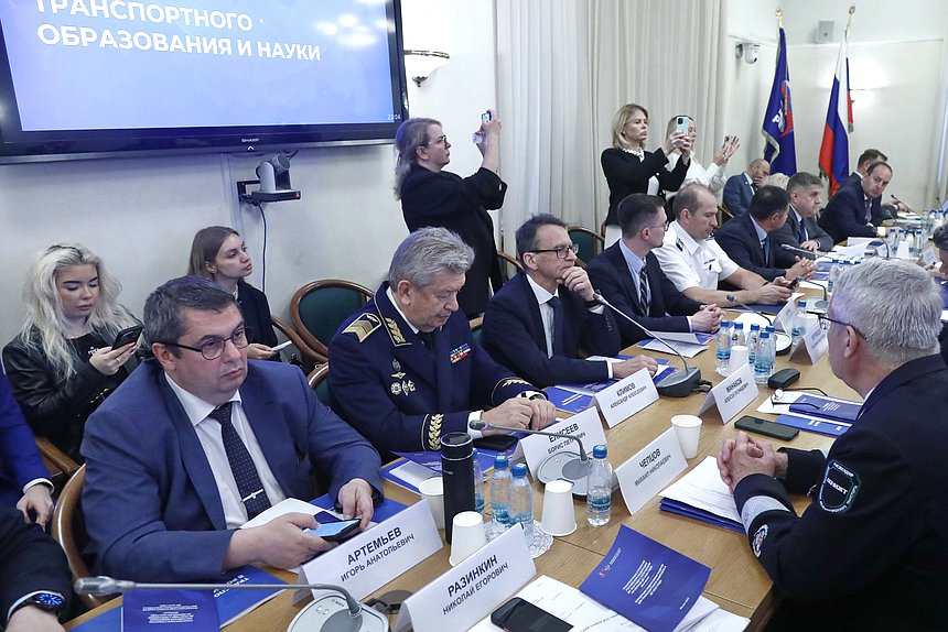 Расширенное заседание Комитета по транспорту и развитию транспортной инфраструктуры по вопросу развития транспортного образования и науки