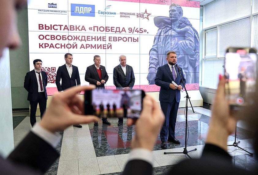 Заместитель Председателя Государственной Думы Борис Чернышов