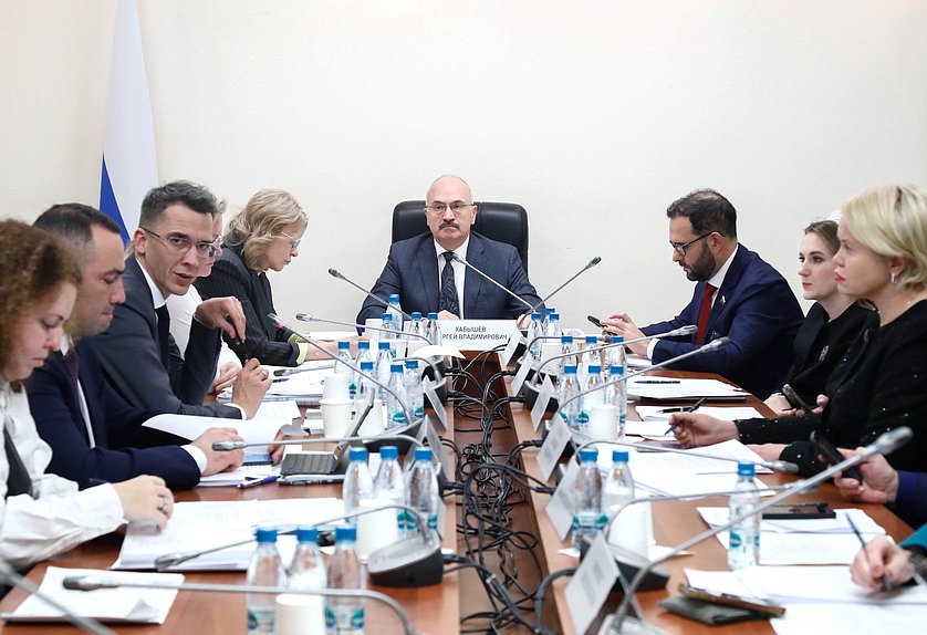 Заседание Комитета по науке и высшему образованию