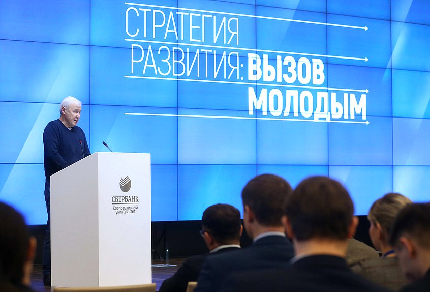 Председатель Комитета по финансовому рынку Анатолий Аксаков