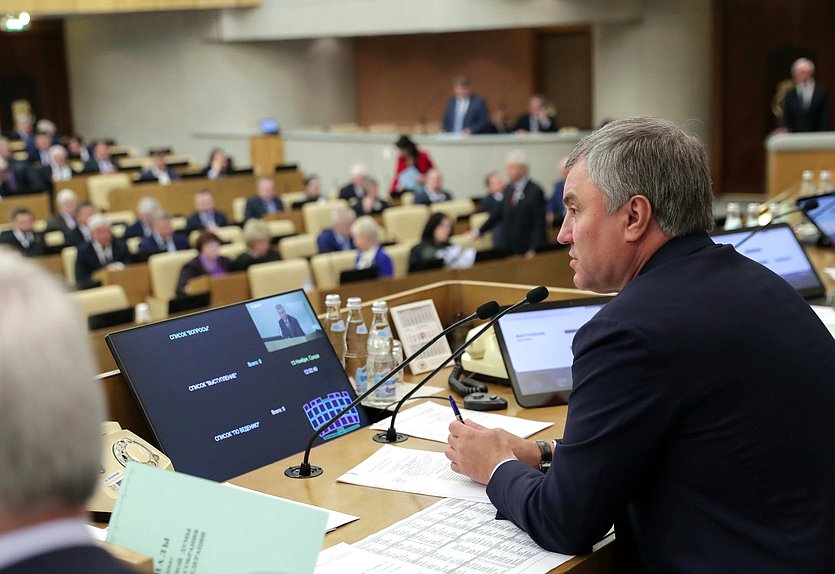 Председатель Государственной Думы Вячеслав Володин