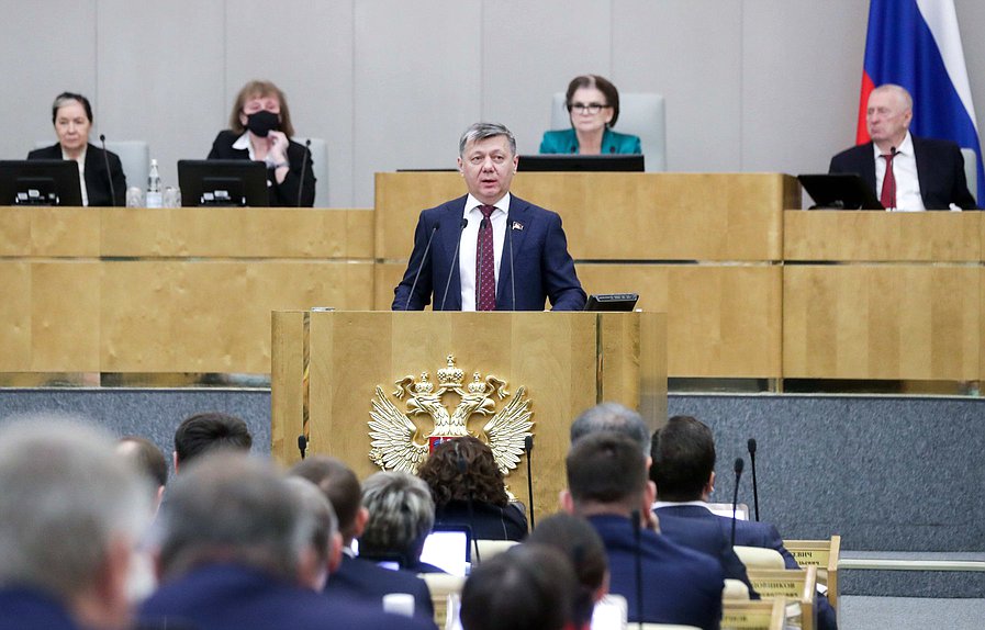 Депутат от фракции КПРФ Дмитрий Новиков