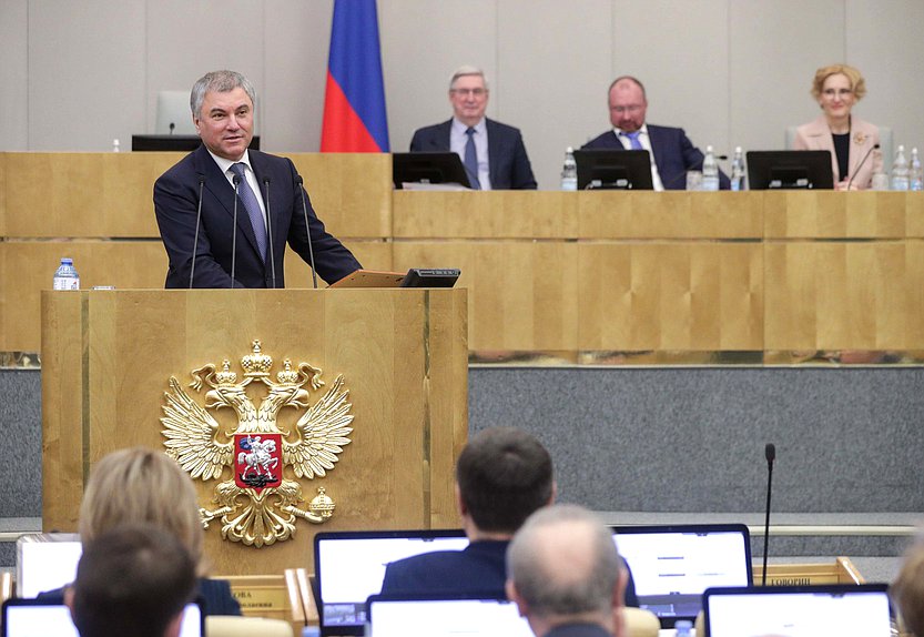 Председатель Государственной Думы Вячеслав Володин