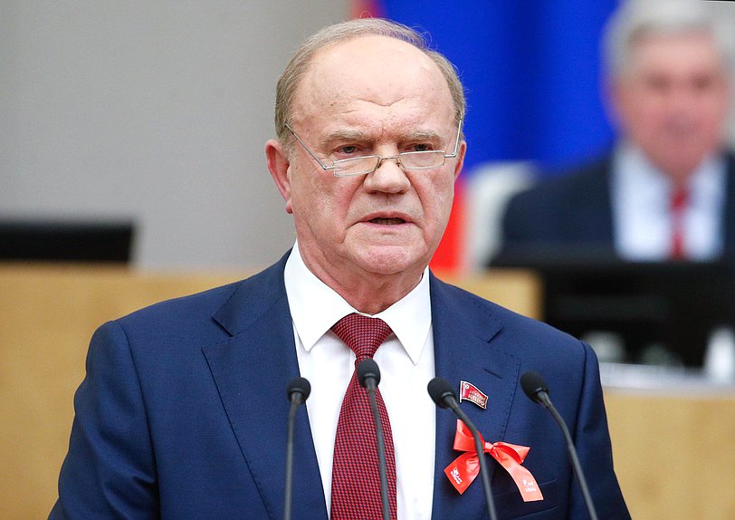 Руководитель фракции КПРФ Геннадий Зюганов