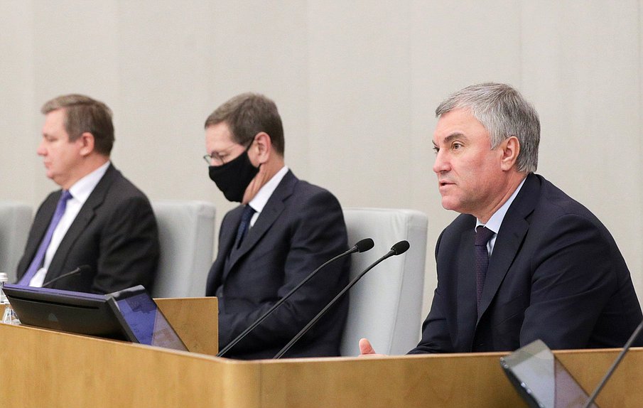 Председатель Государственной Думы Вячеслав Володин