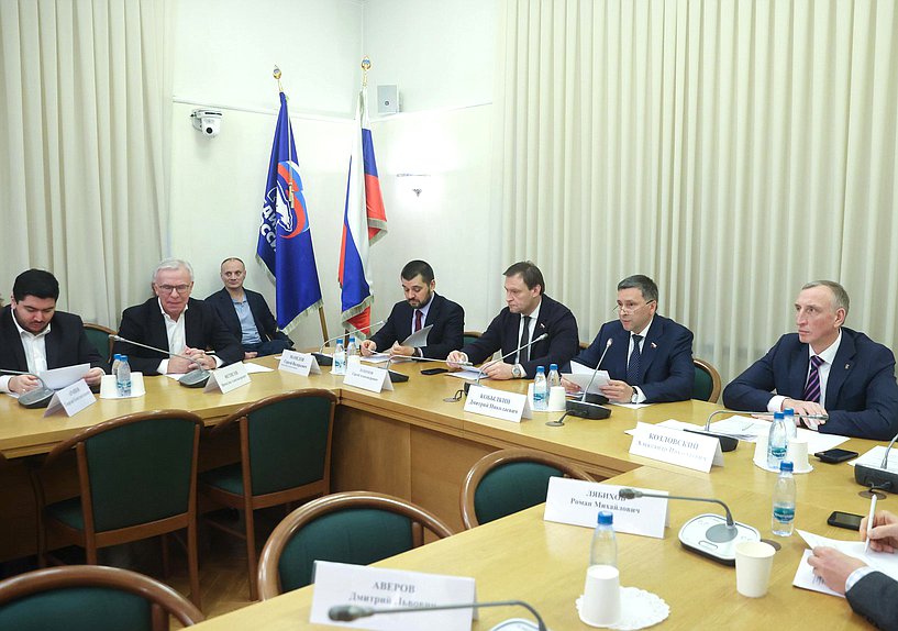 Совместное заседание Комитетов по экологии, природным ресурсам и охране окружающей среды, по промышленности и торговле и по строительству и жилищно-коммунальному хозяйству