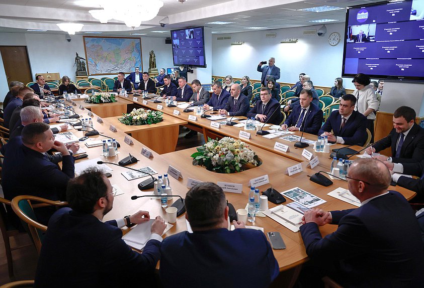 Заседание Экспертного совета по развитию промышленной инфраструктуры (индустриальные парки, технопарки, экотехнопарки и кластеры)