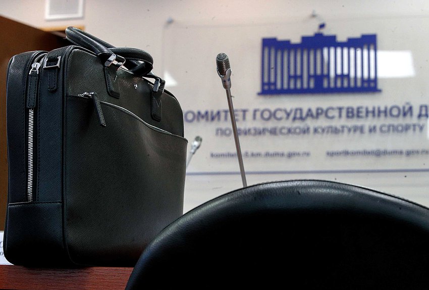 Заседание Комитета по физической культуре и спорту