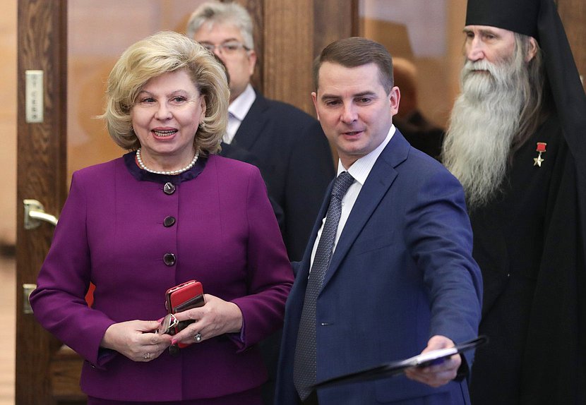 Председатель Комитета по труду, социальной политике и делам ветеранов Ярослав Нилов и Уполномоченный по правам человека в РФ Татьяна Москалькова