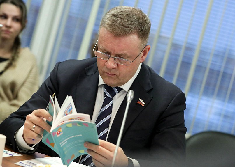 Практическая сессия федерального этапа Конгресса ИДТ «Налоговые льготы для детских товаров — за, против, воздержался»