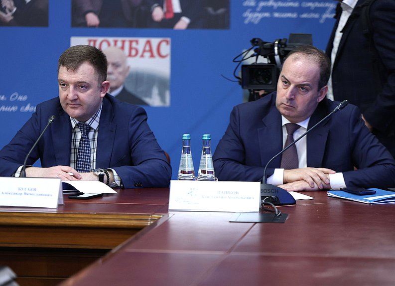 Заседание организационного комитета по подготовке и проведению празднования 90-летия со дня рождения С. С. Говорухина