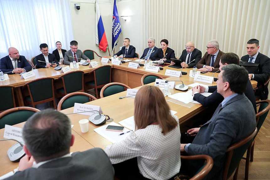 Совместное заседание Комитетов по экологии, природным ресурсам и охране окружающей среды, по энергетике и по вопросам собственности, земельным и имущественным отношениям