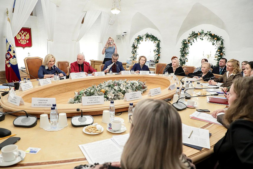 Заседание Комитета по просвещению