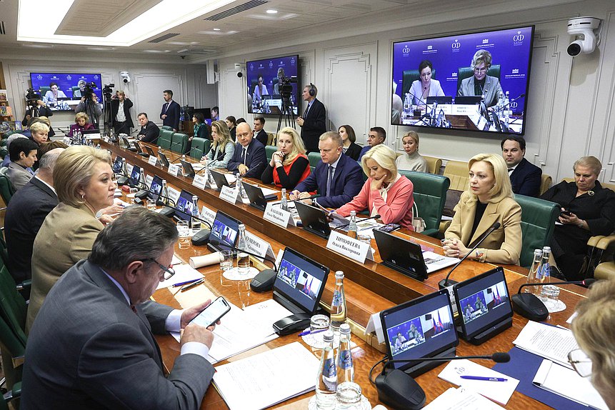 Meeting of the Parliamentary Commission on Investigation of the Crimes Committed by the Kiev regime Against Minors