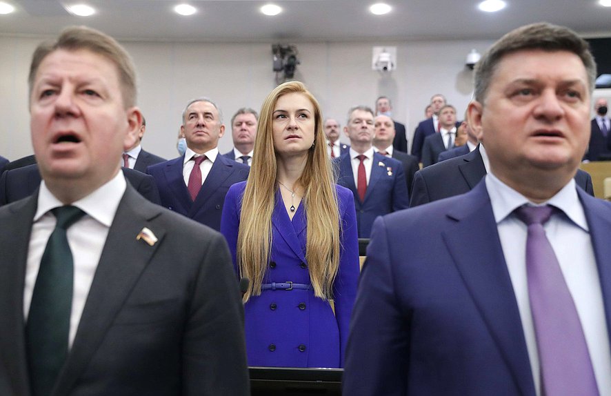Депутат от фракции «Единая Россия» Мария Бутина