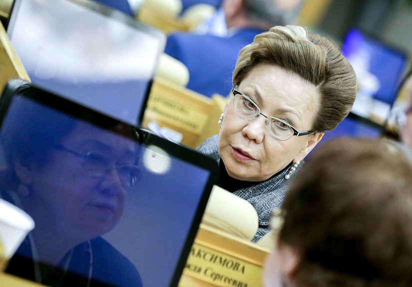 Член Комитета по бюджету и налогам Галина Данчикова