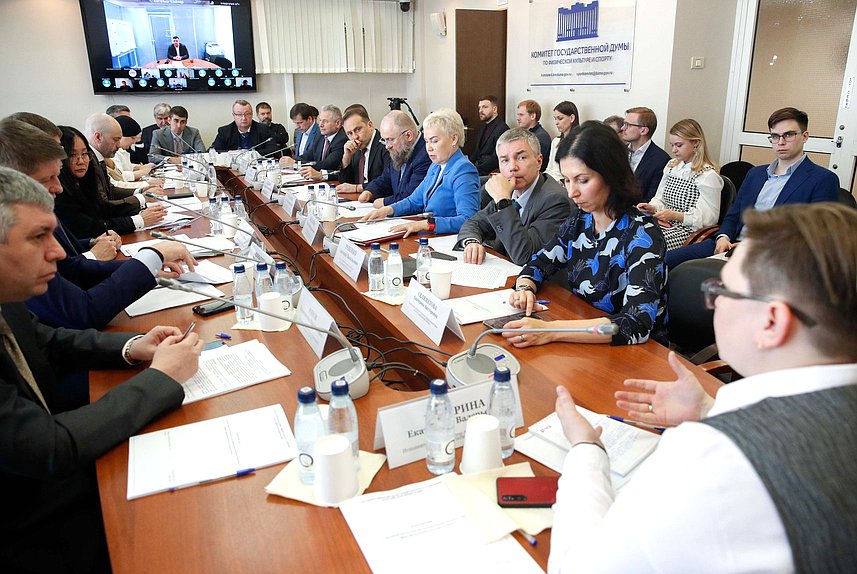 Заседание Комиссии по государственно-частному партнерству в сфере физической культуры и спорта при Комитете по физической культуре и спорту