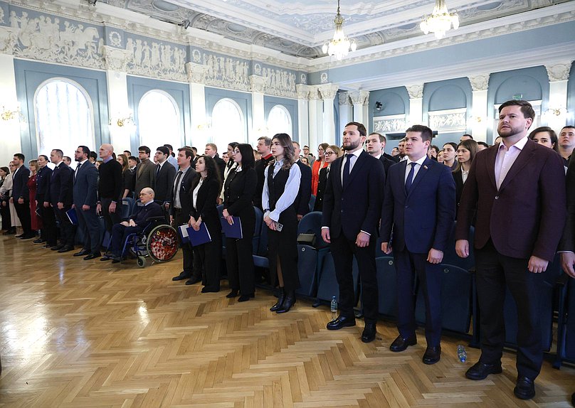 XI Заседание Молодежного парламента при Государственной Думе