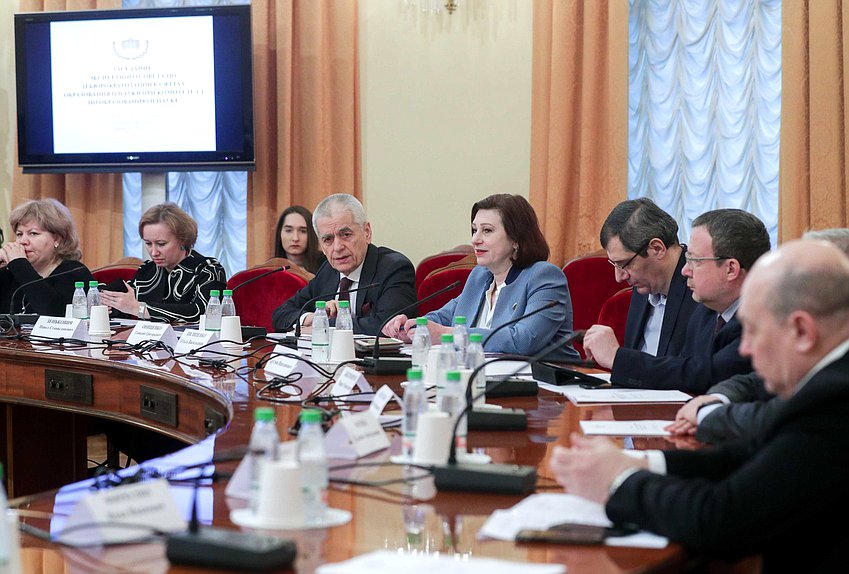 Заседание Экспертного совета по дебюрократизации в сферах образования и науки при Комитете по образованию и науке