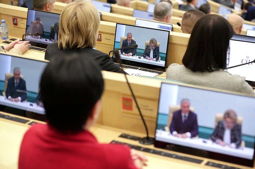 Заседание Совета законодателей при Федеральном Собрании Российской Федерации