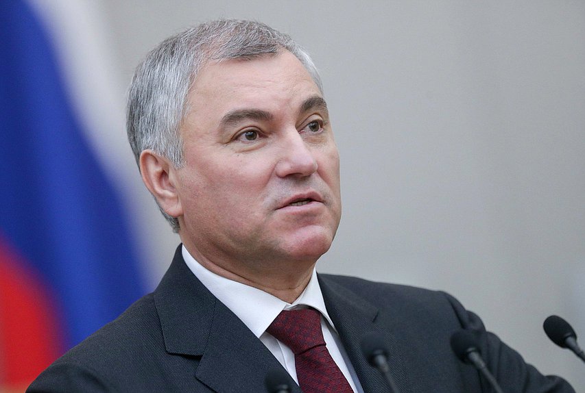 Председатель Государственной Думы Вячеслав Володин