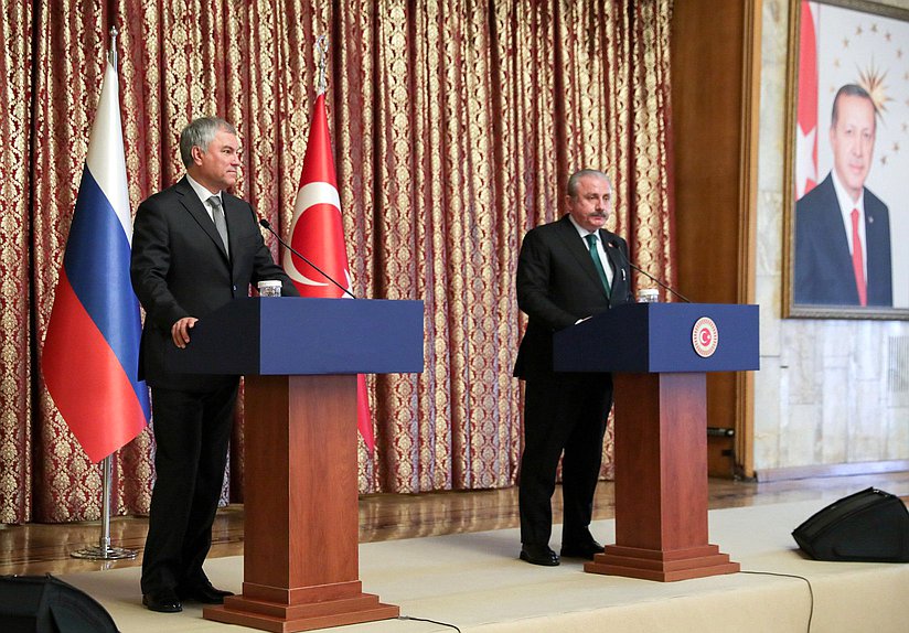 Meeting of Chairman of the State Duma Vyacheslav Volodin and Speaker of the Grand National Assembly of Türkiye Mustafa Şentop