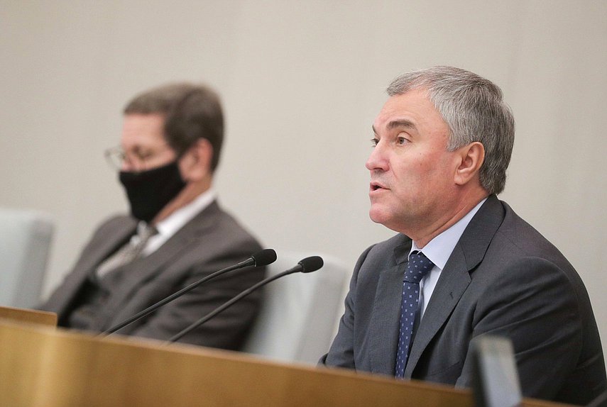 Председатель Государственной Думы Вячеслав Володин