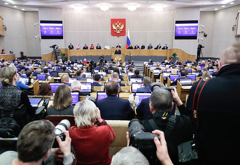 Отчет Председателя Правительства РФ Михаила Мишустина о работе Правительства РФ в 2024 году