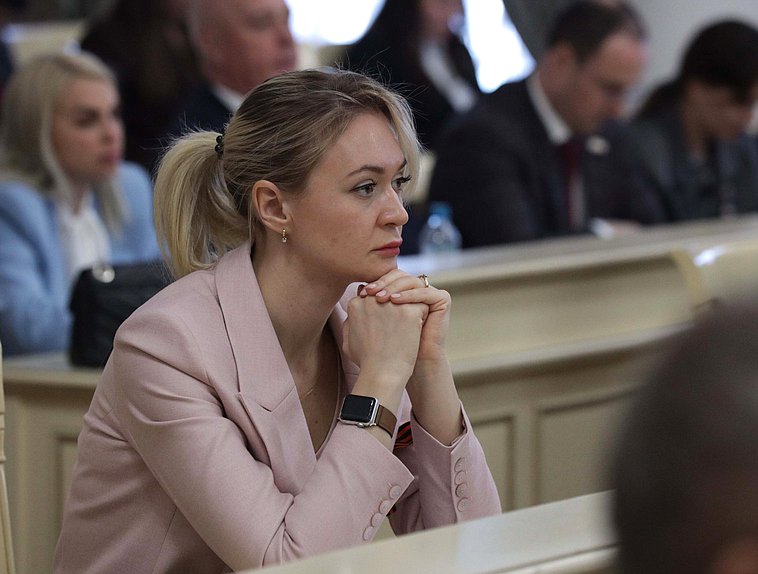 Заседание Президиума Совета законодателей Российской Федерации