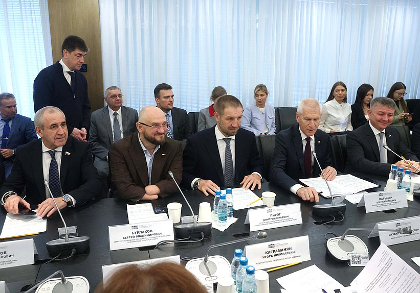 Заседание Комитета по физической культуре и спорту