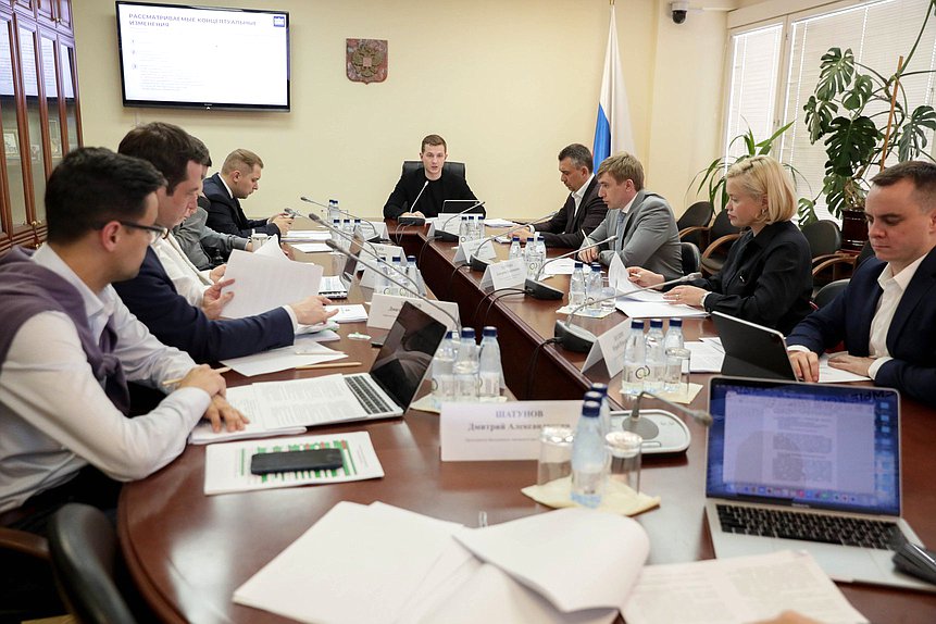Заседание рабочей группы Комитета по молодежной политике