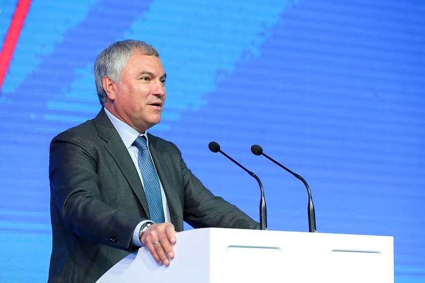 Председатель Государственной Думы Вячеслав Володин