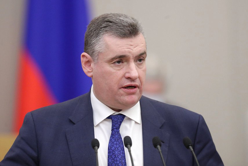 Председатель Комитета по международным делам Леонид Слуцкий